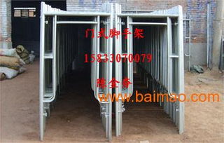 邯鄲移動(dòng)腳手架生產(chǎn)廠家腳手架租賃公司,邯鄲移動(dòng)腳手架生產(chǎn)廠家腳手架租賃公司生產(chǎn)廠家,邯鄲移動(dòng)腳手架生產(chǎn)廠家腳手架租賃公司價(jià)格