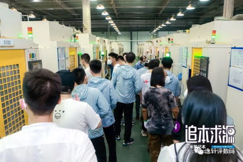 無人工廠，制作難度超蘋果 米粉探秘小米筆記本工廠